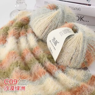 ѩ���L��Ⱦ����ë���켏������̺�q�ֹ�����diyë�����������l
