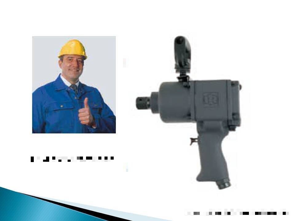 美国英格索兰气动工具 IR 1”气动冲击扳手 290-S