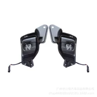 Для Toyota Sea Lion Toyota Hiace 2014 -2018 Черный ABS LED специальные противотуманные фары
