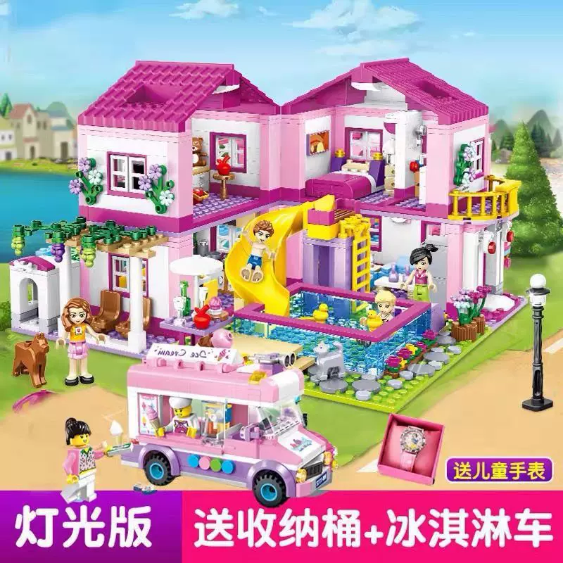 兼容乐高积木6岁女孩子系列高难度玩具8拼图12益智小颗粒拼装礼物