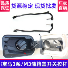 �m�Ì��R3ϵM3�����_�P�������KF30F35F80S�C�����w�ײ������K��