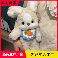 �ɐ۾W�t������ż����С����˯�����޻�����ë�q���Ů�����԰��]