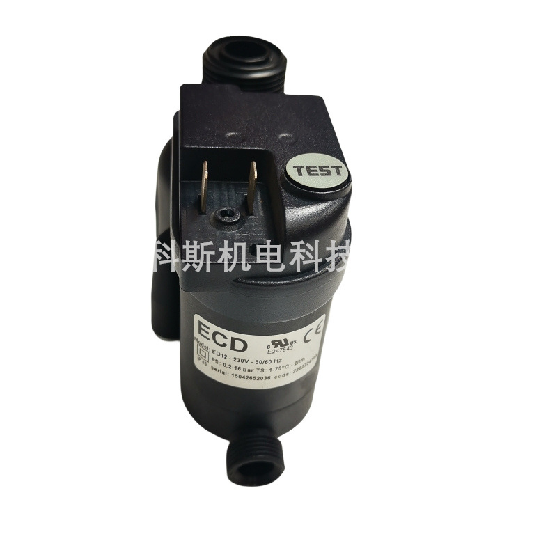 阿特拉斯空压机电子排污阀保养包2202744001 2202902401原装正品