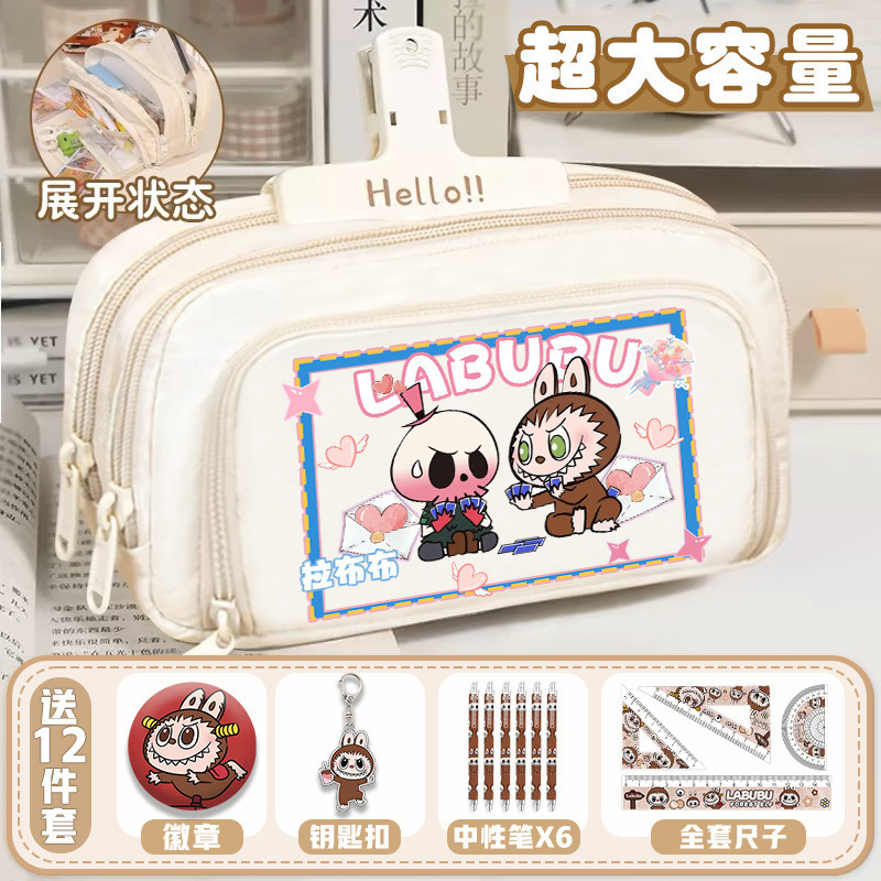 ラブブ鉛筆バッグ漫画高価値文具周辺機器バブルマートLABUBU共同ブランドキャンバス収納筆箱|undefined