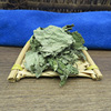 Broussonetia papyrifera leaves Bagged Chinese medicinal materials 500g gram new goods Leaf