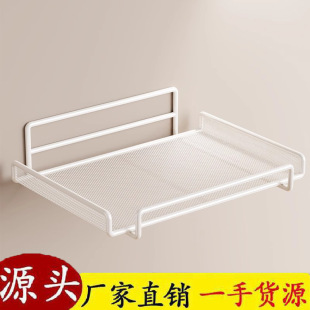 Router Shelf WiFi Set Top Box Fixed Non-Punch Wall-Mounted Storage Box Wall-Mounted Shelf