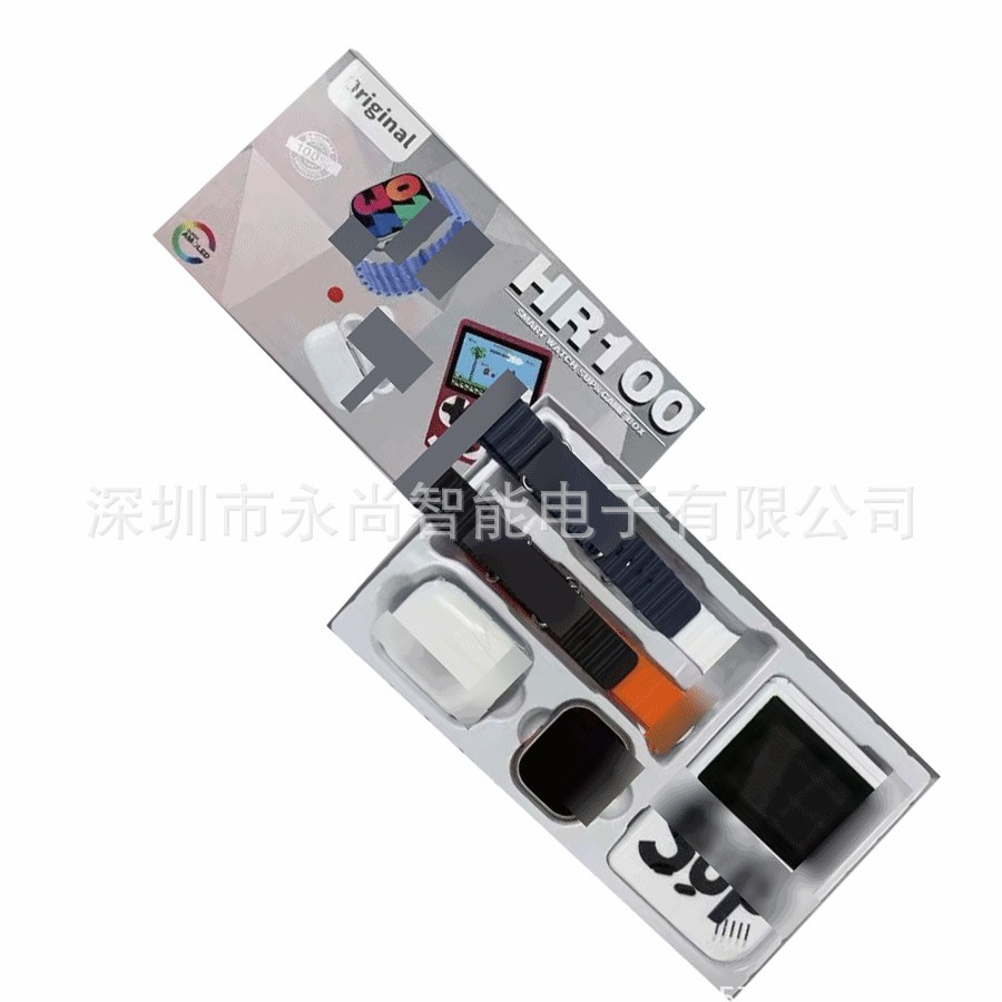 Hr100 Smart Watch Men's Multifunctional Bluetooth Call Game Set Long Battery Life Huaqiangbei
