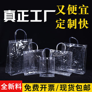 �F؛PVC��������l����͸����������s͸��PVC�YƷ���ɶ���͸����