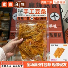 Lɳf ֹl ɸƤ KƷ kζʳ