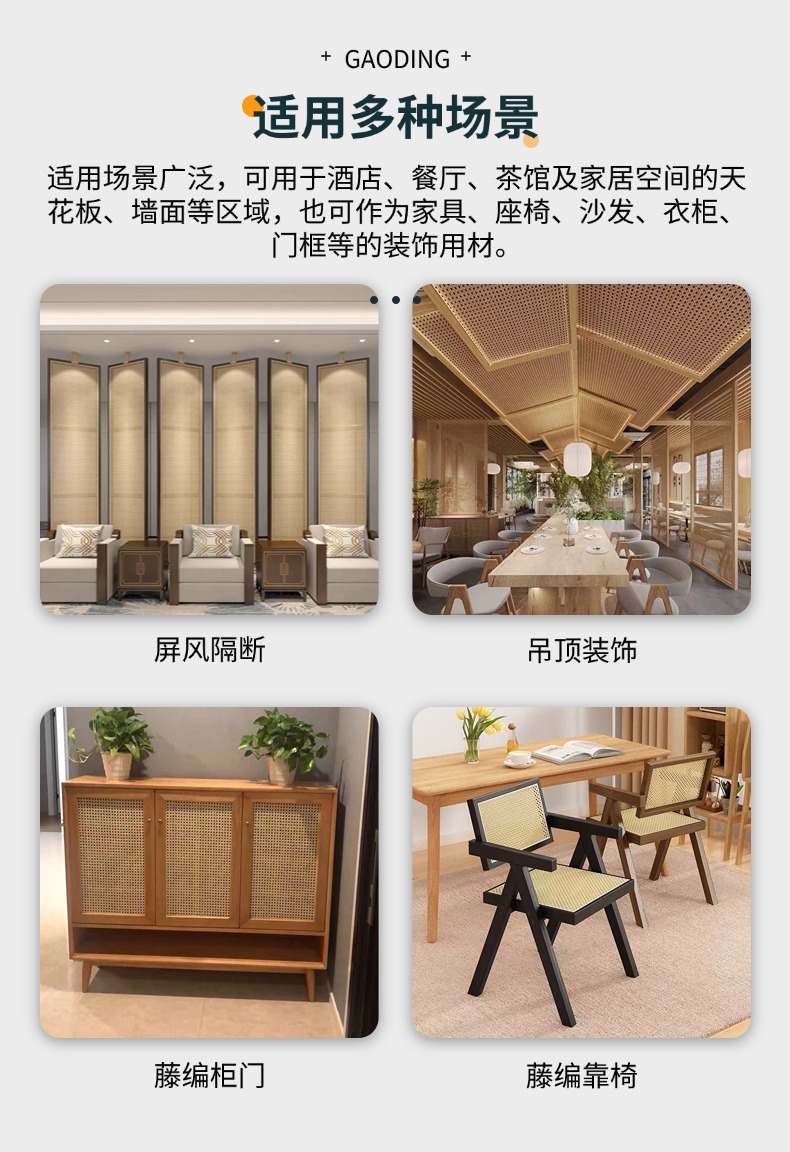 稿定设计-5