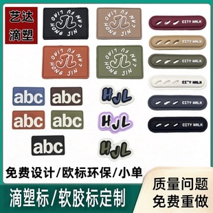 �S��ֱ�Npvcܛ�z�µ��ܘ� �·�����a���N͹��logo�̘˱������z��