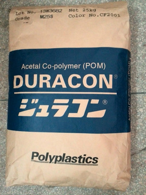 POM 日本宝理 M25S CF2001 耐磨 高强度 抗冲击