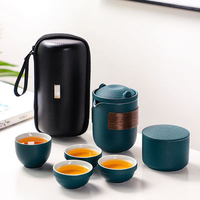 旅行茶具便携式小套装户外包功夫泡茶壶茶杯单人快客杯一壶二四杯