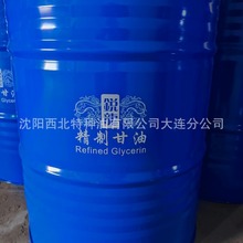 ���B���N�� �N�۹������I�J�����Ƹ���250kg13940970975��Ʒ���C