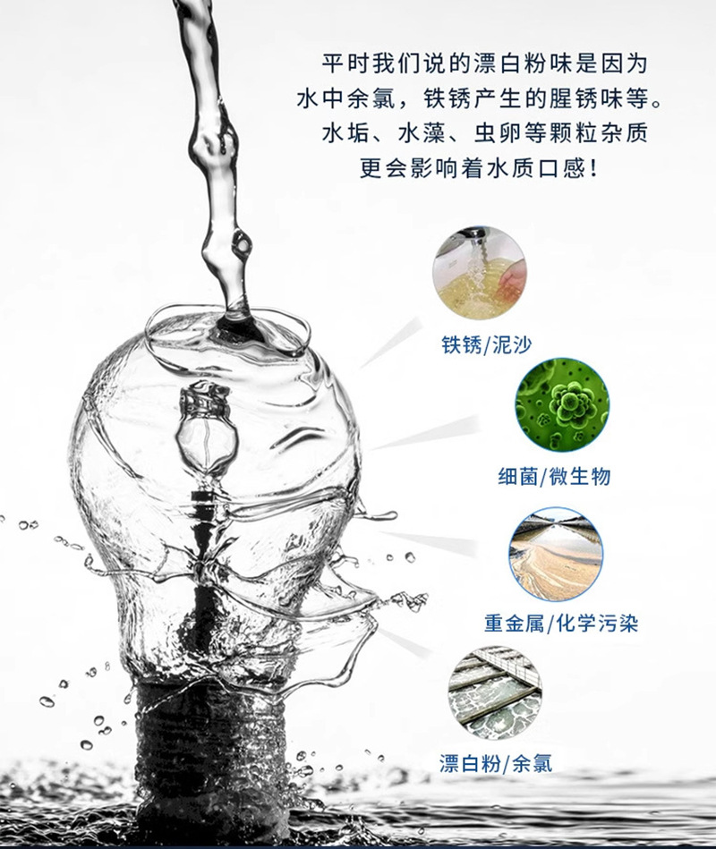 详情图片_05