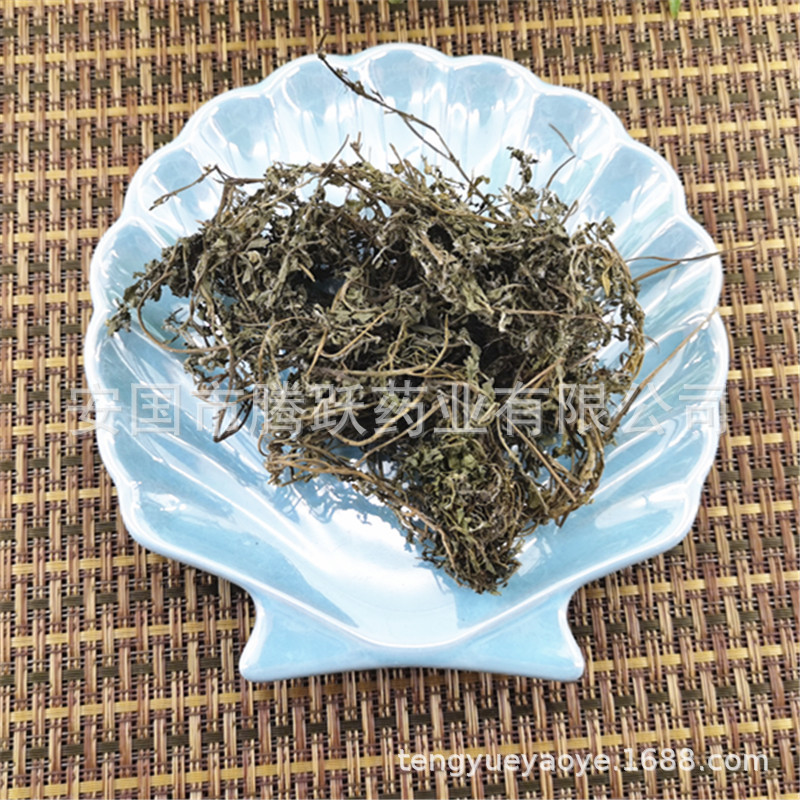 Dried Centipeda Herb E Bu Shi Cao Whole Herb 500g Bag Traditional Chinese Herbal Tea Ingredient key features