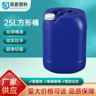 �Ӻ�25L����Ͱ����Һԭ��Ͱ20L�zˮ����Ͱ30������Ͱ�����|�ѴaͰ