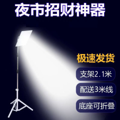 ランプ、夜市ランプ、12V-85V LEDランプ、低電圧バッテリーカー、屋台用照明、非常灯、非常照明