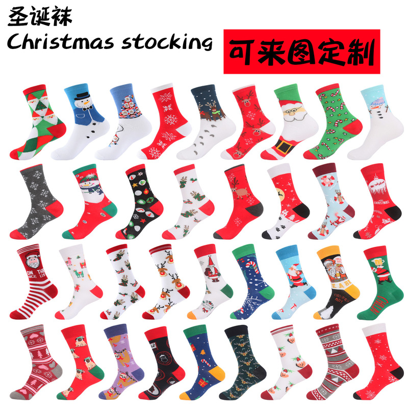 in stock Amazon Cross-border Autumn New Men's and Women's Socks Santa Claus Elk Christmas Socks Mid-tube Stocking Trendy Cotton Socks
