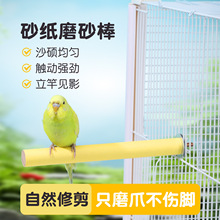 �W�^ĥɰվ�U��Ͱ���ɫĥצĥ���Bվ�U���Pĵ����Ƥĥ�����վ��
