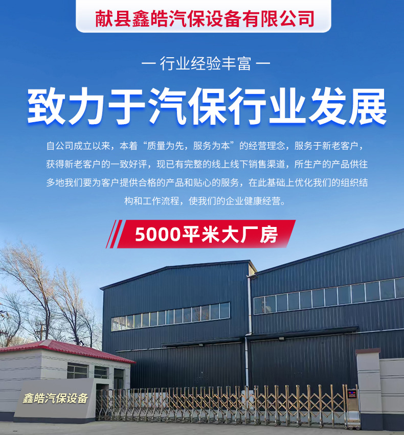 详情_01.jpg