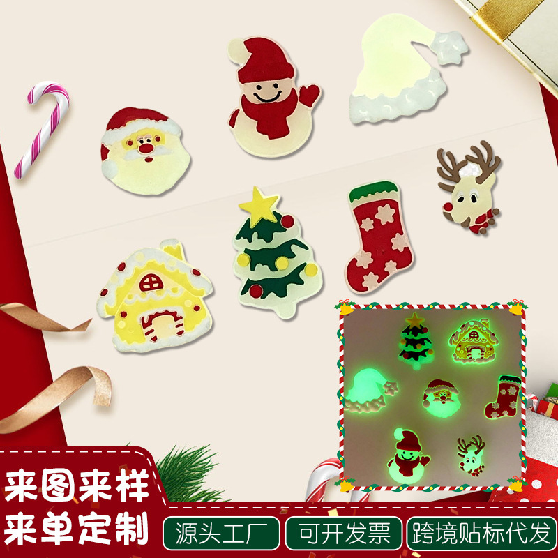 Direct from the manufacturer: Cartoon Christmas series accessories, decorations, and PVC shoe charms for Christmas clogs Direct from the manufacturer: Cartoon Christmas series accessories, decorations, and PVC shoe charms for Christmas clogs