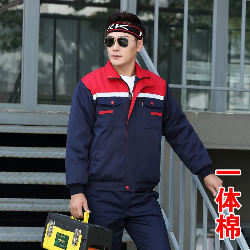 工作服男棉袄冬季防寒耐磨耐脏保暖服冷库工厂车间劳保服定制logo|undefined
