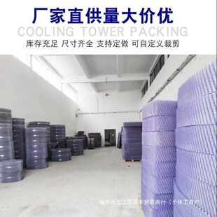 ��s�����ψA�η�����s������ɢ��Ƭ��C������ˮpvc������ˮ��