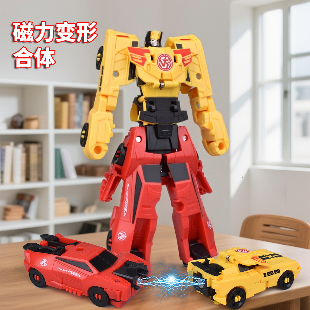 Collision 2-in-1 Transforming Robot Toy Battle Vehicle Combination Magnetic Transformation Mecha Model Boy's Gift
