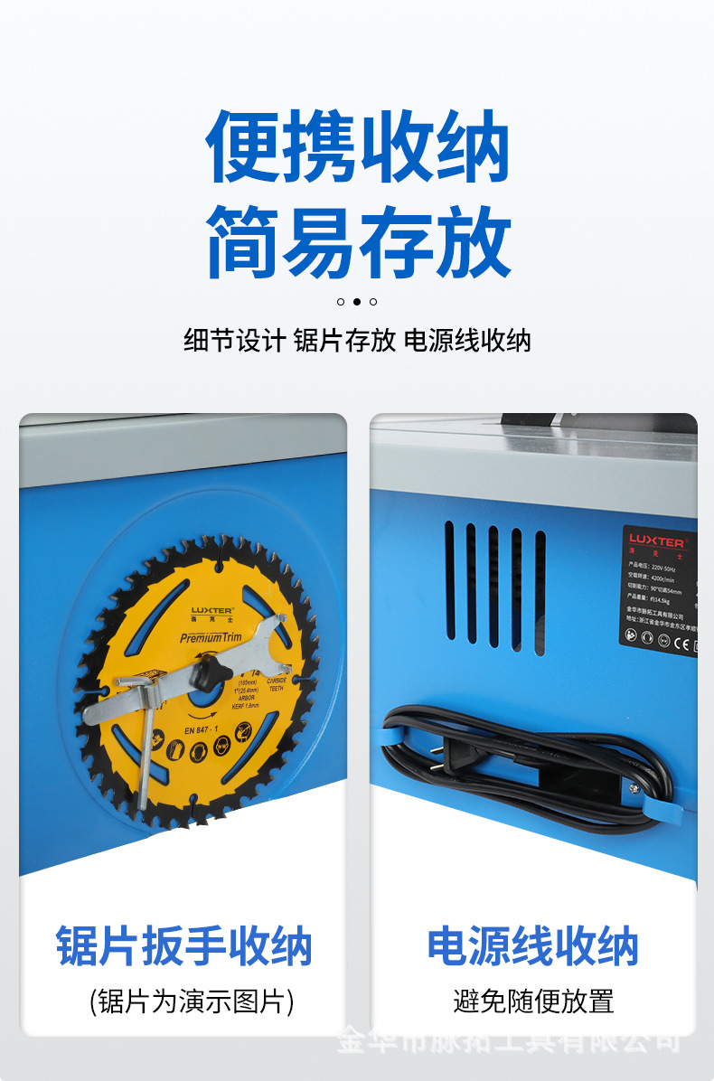 详情页_09.jpg