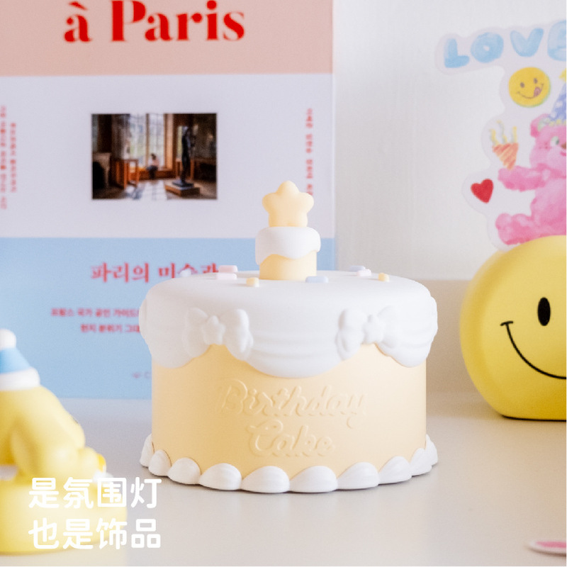 誕生日ケーキの夜の明かりの新型のかわいいシリコンランプのアイデアの誕生日プレゼントの子供のベッドのヘッドライト|undefined