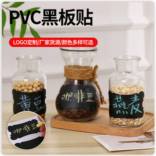 �¿Ҏ�t�ڰ��NС�˺�����PVC�M�� �ɲ�����ˮ����С̖ƿ�މT�f