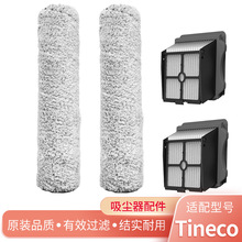 �m������ϴ�ؙC�Lˢܽ�fһ��/2.0lcd/led����^�V�W�LͲ�Vо