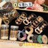 [86-piece set] bear style