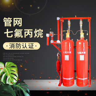 �N�۹ܾW�߷���������QMQ4.2/150N-QH �̶�������ԄӜ���b��