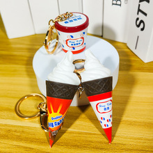 �������ѩ��耳׿���۱���ܸ���ѩ�����̳��o��Ʒ���ޙCץ��