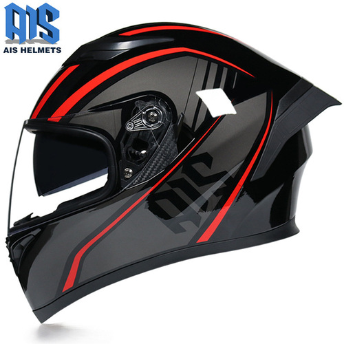 Aishi Men's and Women's Electric Motorcycle Helmet: Full-Face, Visor-Type Design with Cool Personalized Look—Perfect for Summer Riders, Plus Bluetooth-Compatible Horns
