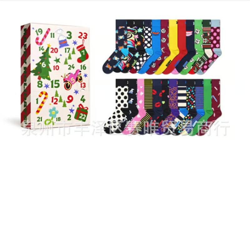 24 Days Socks Advent Calendar Gift Set24天袜子降临日历礼品集|undefined