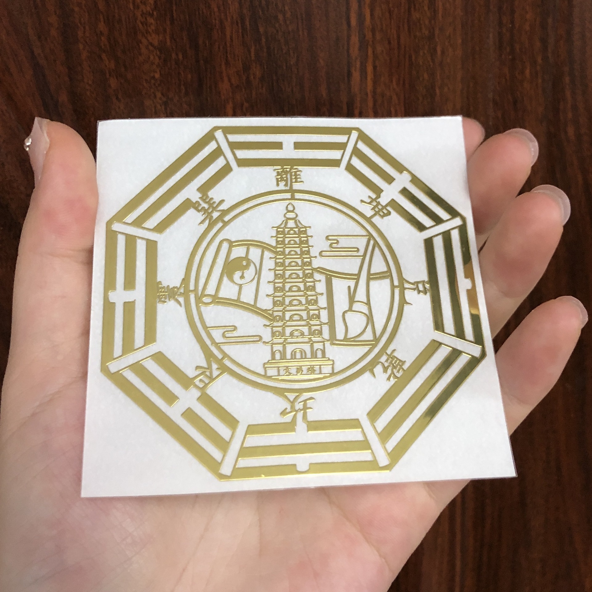 Puerta a puerta pegatinas metálicas del gobierno celestial bendiciendo a los cinco emperadores, dinero, chismes, pegatinas de la puerta de Wenchang