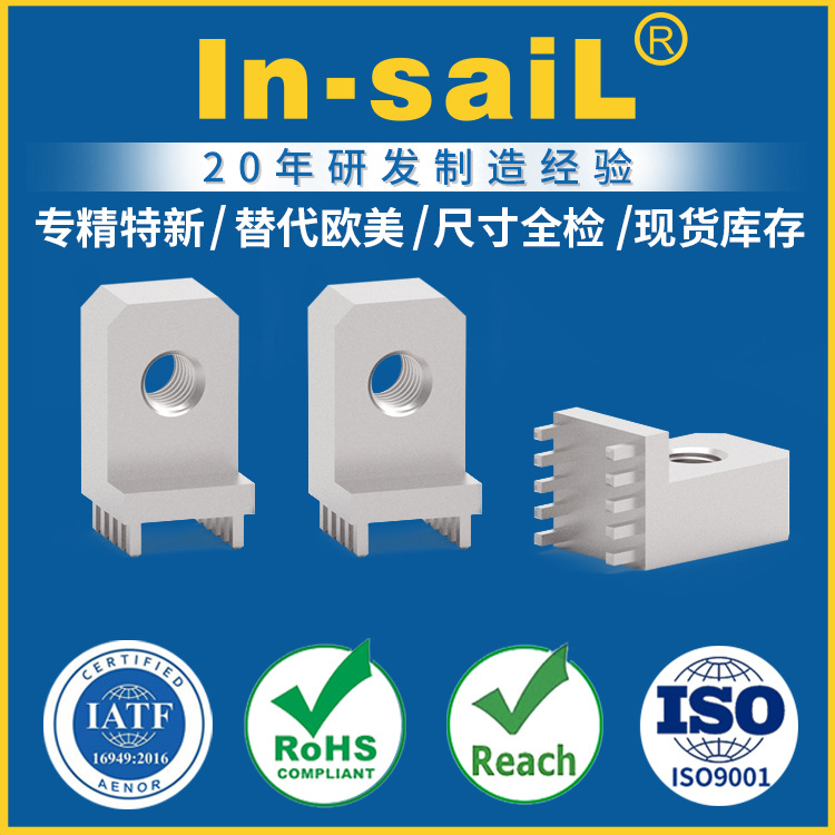 225717 225718 225719 225720 225721 225722压配式PCB连接器端子