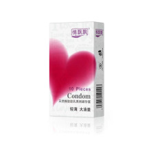 【黑装】贵族精品延缓无忧原味丝滑安全套