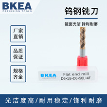 ��Ӳ��Ӳ�|�Ͻ��T���u�㊵�����CNC�ӹ������h����ĥ����