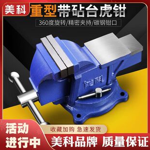 �๦�����ͼ���6���f�����Qƽ���Q����̨�A�߹��I��̨�Q̨���Q