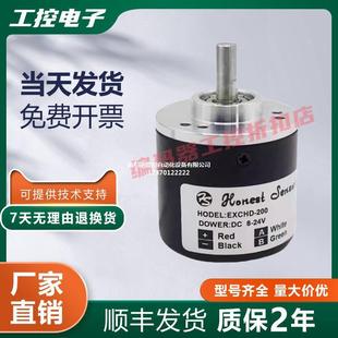 �h�rEXCHD-100����T늙C���������D���a��200 250 360 400 512 1