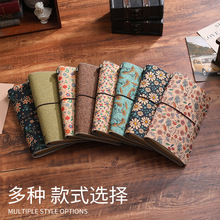 复古旅行记事本韩国创意手帐本少女心小清新文艺学生随身日记本