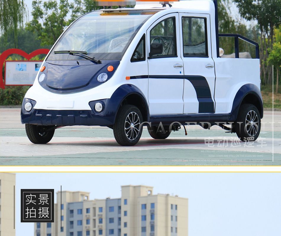 Electric Patrol Car for Residential Property Management, Semi-Enclosed Sightseeing Vehicle, Security Custom-Made 4-8 Seat Electric Patrol Car