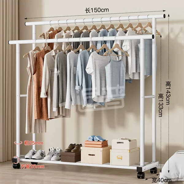 25 Tube -150cm white double-pole with rotation