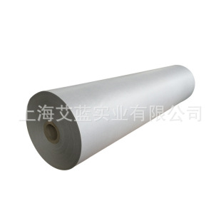 Cad Printing Paper Computer Plotter Paper Clothing Cad Plotter Printing Paper 1.6m 60G/45G/50G Blank