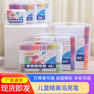 Student 24-Color Children's Acrylic Marker Pen Art Painting Special Wholesale