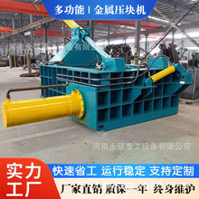 ��ʽ�U�F���K�C ȫ�Ԅ��FƤ���s���͙C �X�N�~м�F�ٻ����K�C